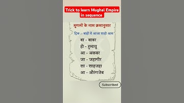 Trick to learn Mughal Empire in sequence 😯😯 #mughal #empire #tricks #ssc #gk
