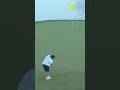 DREAM Moment On 17th Hole mp3