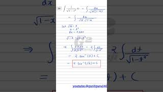 Integration questions solutions #calculus #class11Maths #class12Maths #cbsemaths #jeepreparation