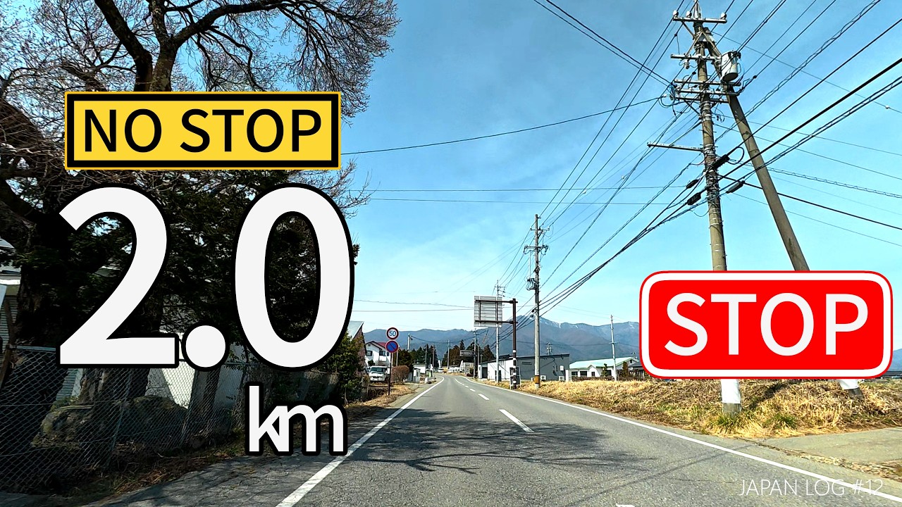 2.0km NON-STOP DRIVE | Minami-Minowa, Nagano, Japan