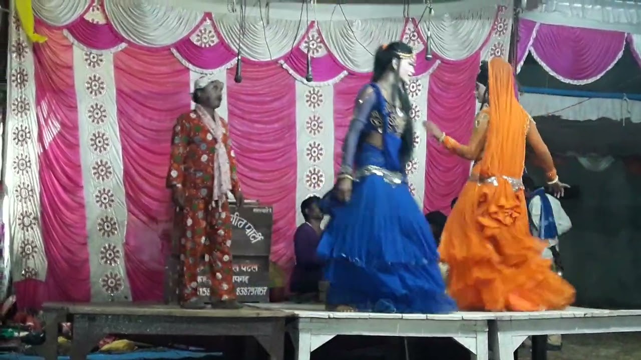 साहब लाल की नौटंकी के सुपर डांस