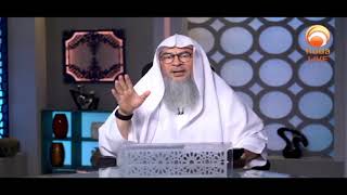 Selling Halal items in Haram Packaging   Sheikh Assim Al Hakeem #fatwa #islamqa #HUDATV screenshot 5