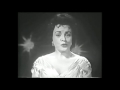 Perry Como Show Guest Kay Starr