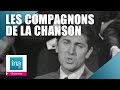 Les Compagnons De La Chanson Les trois cloches (live officiel) - Archive INA
