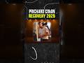 WORST Moments in Sports | Prichard Colon Brain Damage #Sad #Tragic #Coma