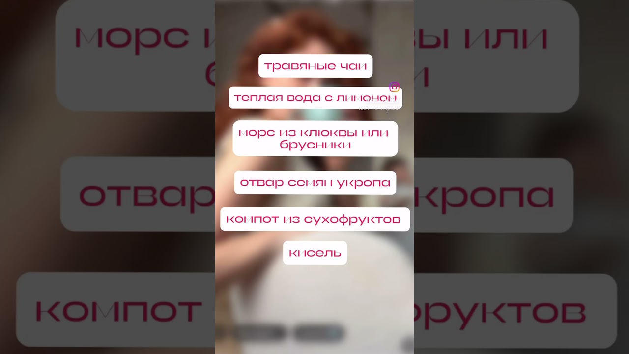 Кофе при цистите: лучшие замены! в описании