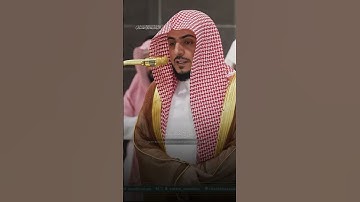 د. الوليد الشمسان | سورة لقمان