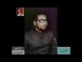 Ejaz Rehmani S Naat 2 From Audio Archives Of Lutfullah Khan Ejaz Rehmani S Naat 2 From Audio Archives Of Lutfullah Khan