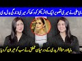 How Maya Ali Changed Hina Afridi&#39;s Life? | Pehli Si Muhabbat | Akhara | Hina Afridi Interview | SB2Q