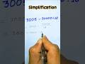 Maths Simplification Trick 🧠 | सरलीकरण ऐसे करें आसान ⚡#maths #shorttrick #viral