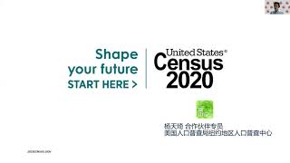 (Cantonese) Getting Staten Islands Chinese Community Counted!