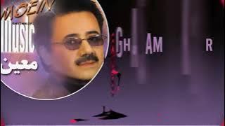 آیاکسی هست در سال 2025گوش بدهتMOEIN_DANCE_MIX__with_lyrics__🌟_بهترین_آهنگهای_شاد_معین(480p)