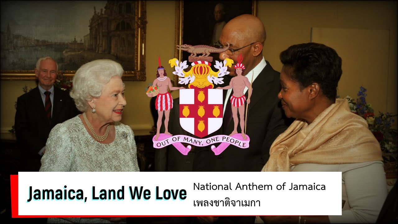 National Anthem of Jamaica - Jamaica, Land we love - YouTube