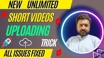 How to Upload Unlimited Shorts Video | how to upload shorts on youtube | short videos uploading