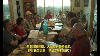 zhtv ep29 澳洲中華電視第二十九期.rmvb .rmvb