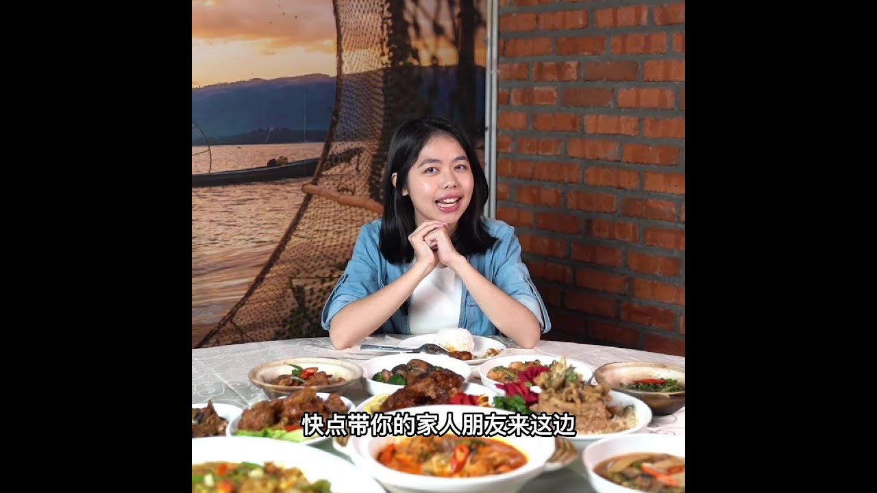 Fishing Village Restaurant 元魚鄉餐廳影片主持 YouTube