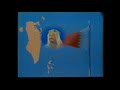1983 Bahrain National Anthem TV Signoff