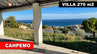 ❤️Недостроенная вилла в Санремо 270 м2 | For Sale Unfinished villa in Sanremo 270 m2