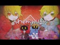 【Vietsub &amp; Kara】Forgotten Love / わすれられんぼ (Wasurerarenbo) - Soraru&times;Mafumafu【Sou Mi Fansub】