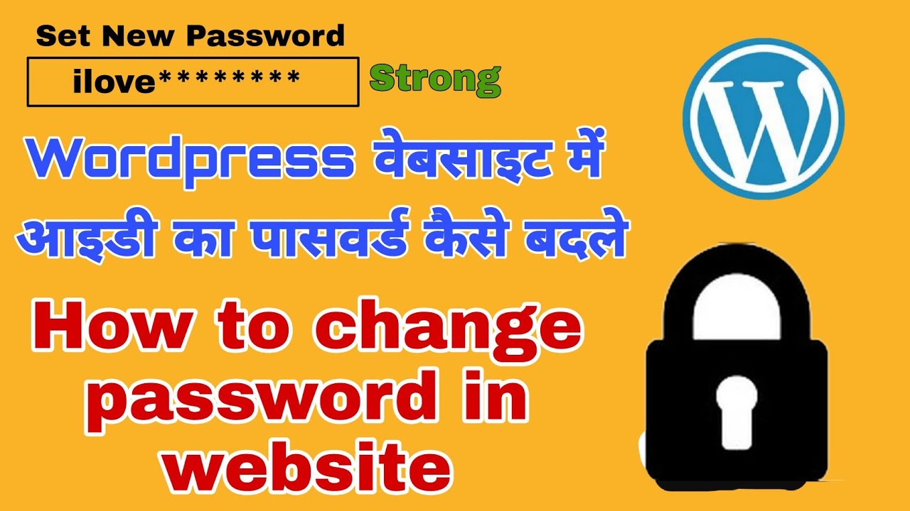 How to Reset Your WordPress Password !! How to Change WordPress ADMIN ...