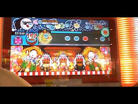 太鼓の達人　僕らは今のなかで　フルコンボ