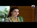 Watch Ghar Titli Ka Par Episode 27 Best Moments 02 | HAR PAL GEO Online In HD