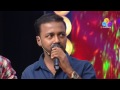 Comedy Utsavam │Flowers│Ep# 12