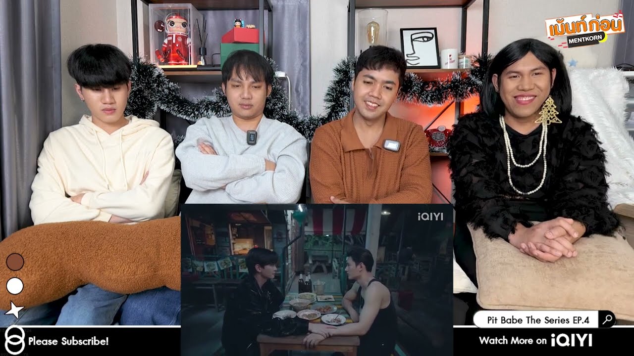 [EP.4+EP.5] Reaction PITBABE The Series | พูห์พาเวล สายลับภณ #เม้นท์ก่อนเข้านอน