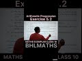 #exemplar#arithmeticprogression#class10maths#cbse#icse#upboard#biharboard#mpboard#boardexam2025-26