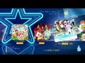 Yo-Kai Watch Dance: Just Dance Special Version Official - Trailer 2