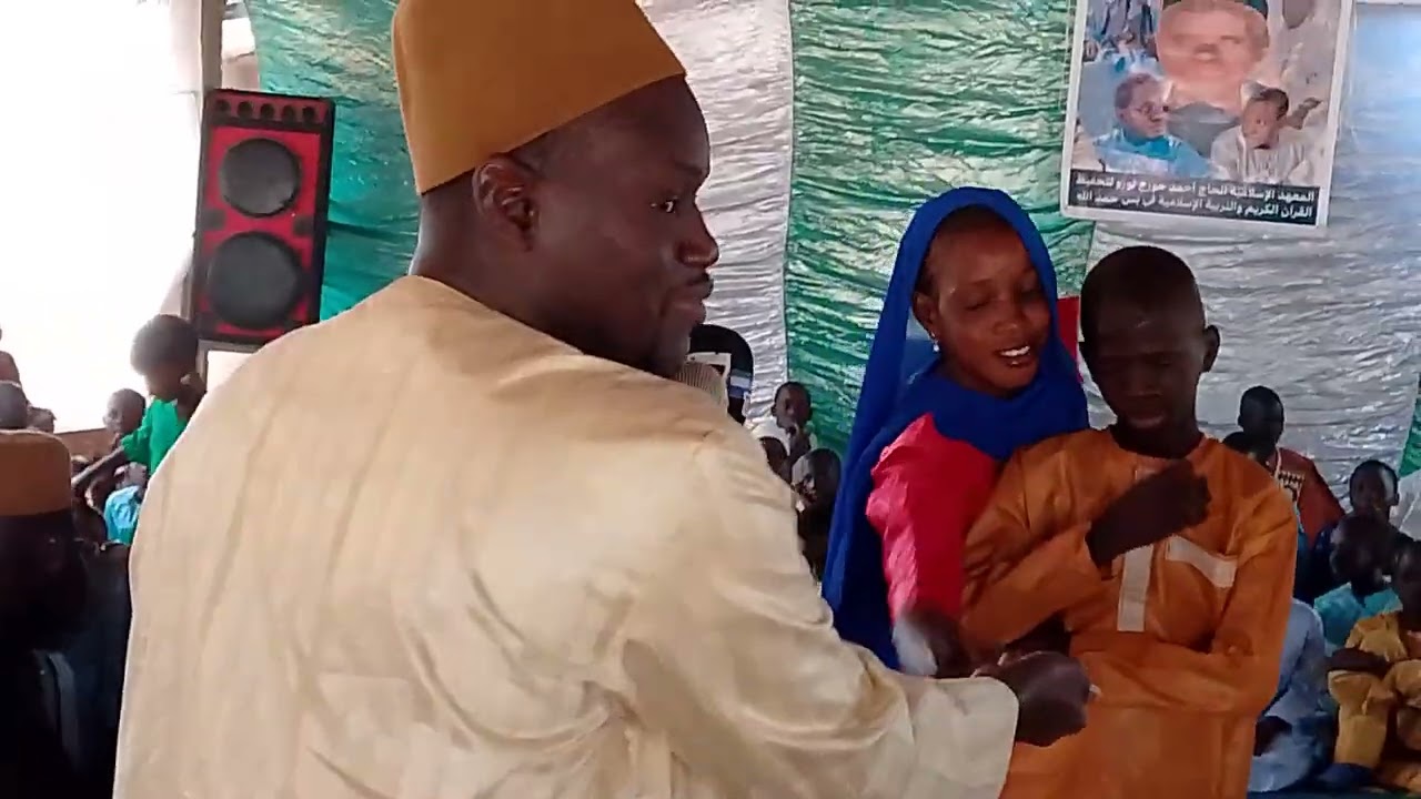 26 janvier 2026 confirance mahabat islamique amadou kouradia Touré 