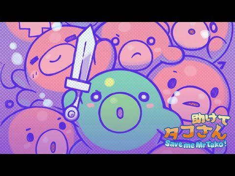 Save me Mr Tako: Tasukete Tako-San (Switch) First 33 Minutes on Nintendo Switch - First Look
