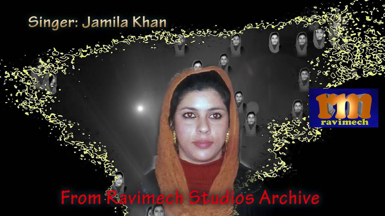 CHOLHOUMA ROSHAY ROSHAY SINGER JAMEILA KHAN FROM RAVIMECH STUDIOS