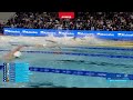 Cursa care ia adus lui david popovici medalia de bronz la 100 m liber