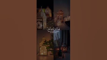 #شهر_رمضان #سورة_البقرة #القارئ_الشيخ_محمود_الوليد #رمضان #صلاة_التراويح #تلاوة #تلاوة_خاشعة