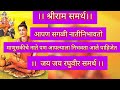 आपण सगळी नाती निभावतो माणुसकीचे नाते पण निभावता आले पाहिजेत