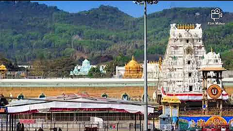 Srinivasa Kalyana - Lesson 1 with narration