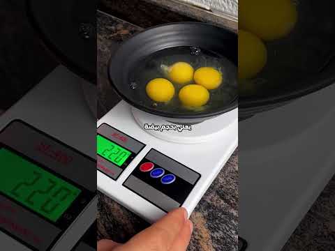 سعرات البيض