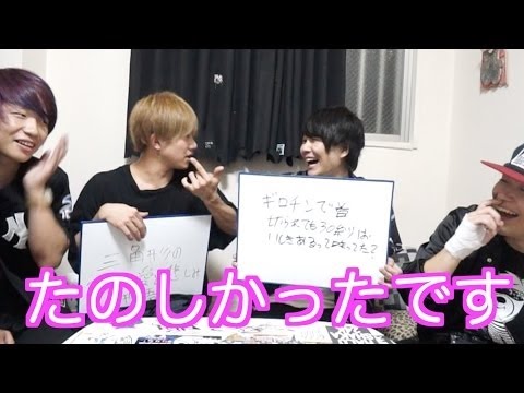 楽しかった一週間(NG&未公開シーン集)
