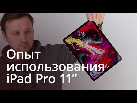 Видео: Междузвездни войни: Рицари на старата република - преглед на IPad