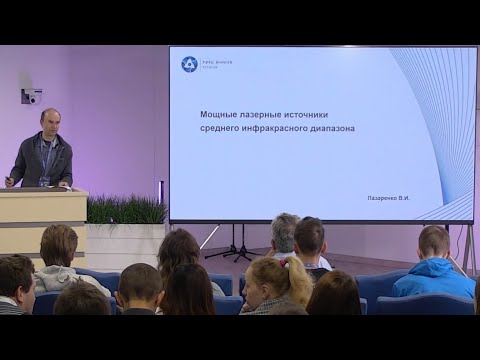 Мощные лазерные источники