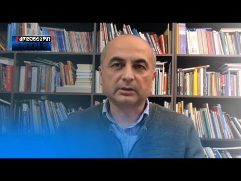 ზურაბ ბატიაშვილი „ოცნებისთვის“ სანქციების გამოცხადებაზე