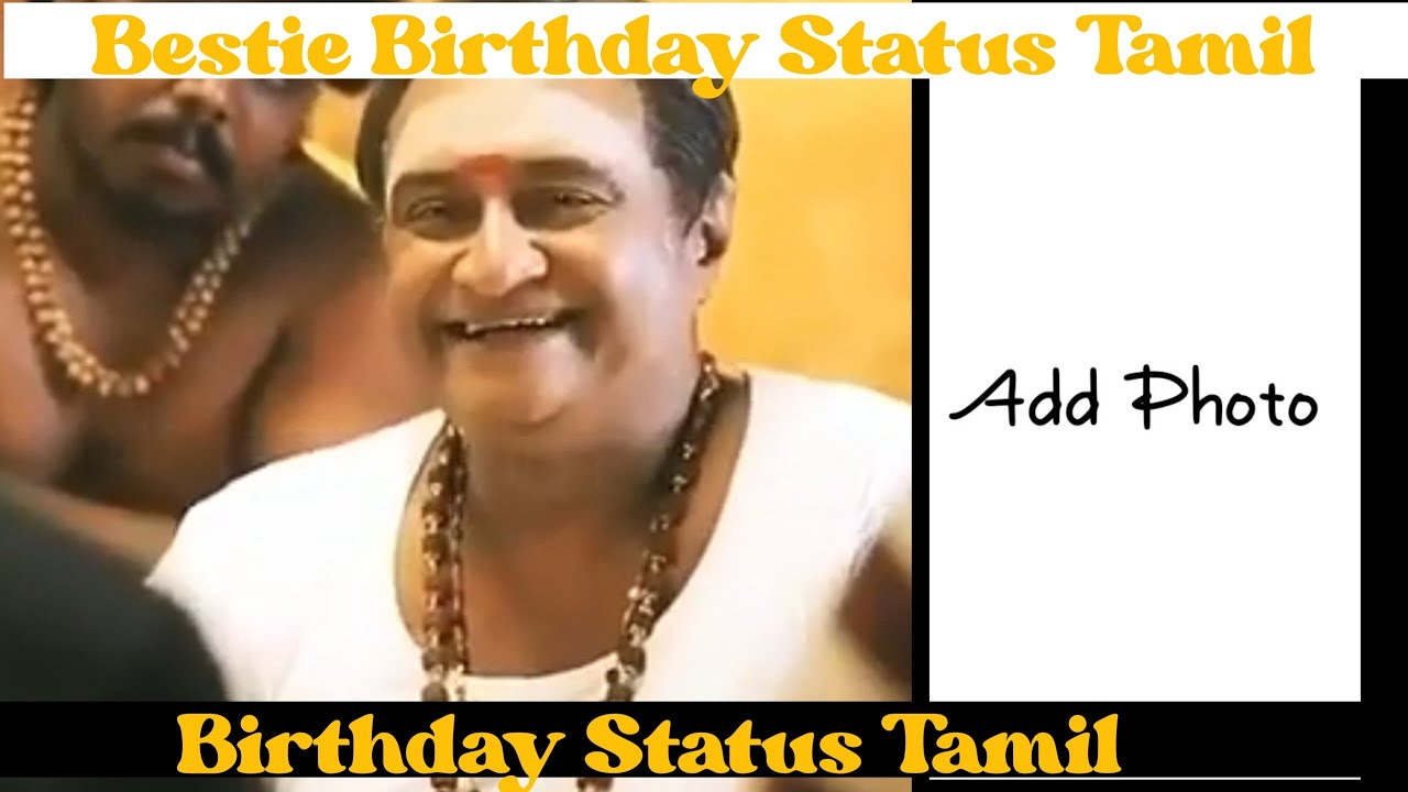 Best friend Birthday Status tamil  Birthday trolls tamil  Bestie birthday status tamil