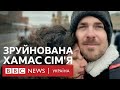 Напад ХАМАС на Ізраїль: &quot;Я 27 годин ховалася з немовлям, щоби вижити&quot;