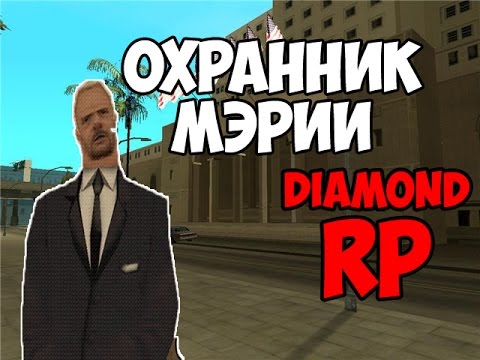 Детская больница г.артём приморского края