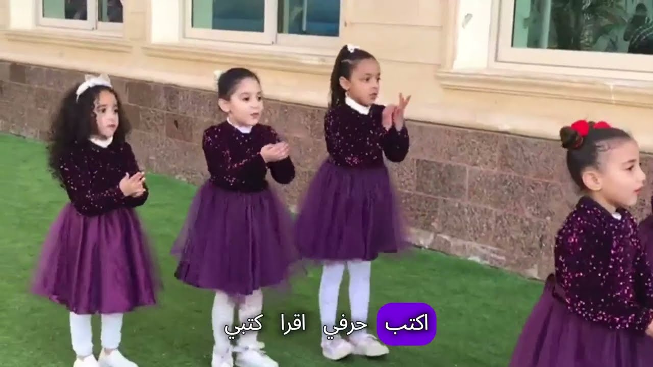 تفاعل جميع الحضور مع استعراض لغتي لغتي ما احلاها لغتي العربية