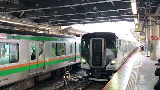 【試運転？回送？】E257系5500番台OM54編成 平塚駅発車【MH付き】