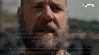 MERDU dan SEDIH! Syeikh Mishary Rashid Al-Afasy - HUD (ayat 25-44) [Kisah Nabi NUH] -- Murattal