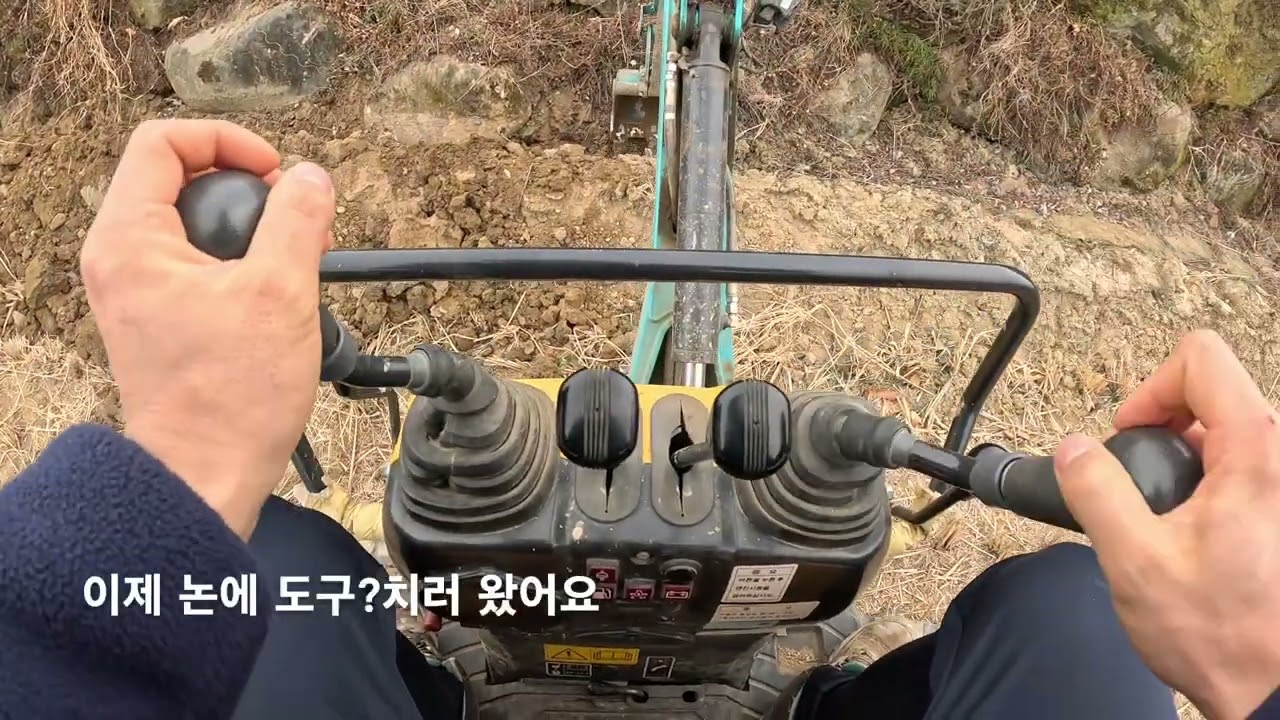 첫경험