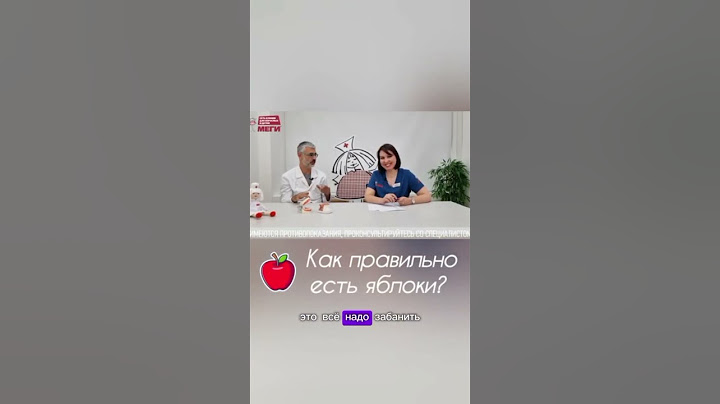 Если долго болит ухо, зуб или челюсть
